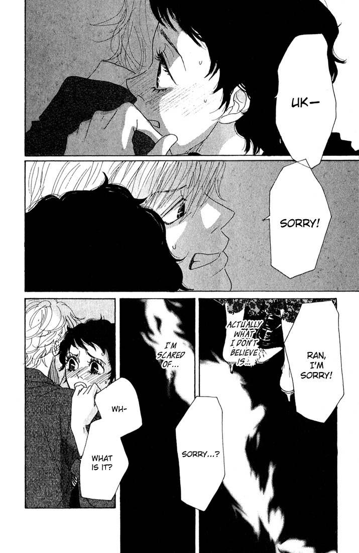 Shounen Shoujo Romance Chapter 7 page 24 - Chapter 7
