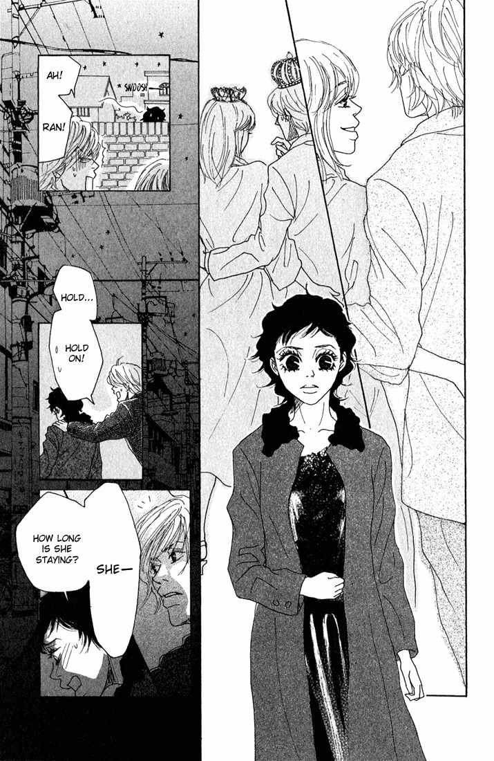 Shounen Shoujo Romance Chapter 7 page 27 - Chapter 7