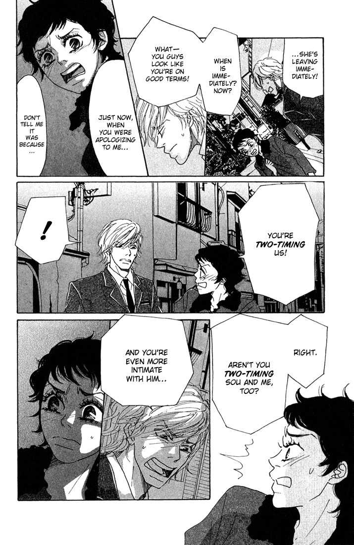 Shounen Shoujo Romance Chapter 7 page 28 - Chapter 7