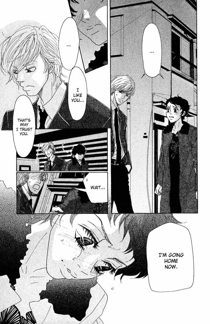 Shounen Shoujo Romance Chapter 7 page 29 - Chapter 7