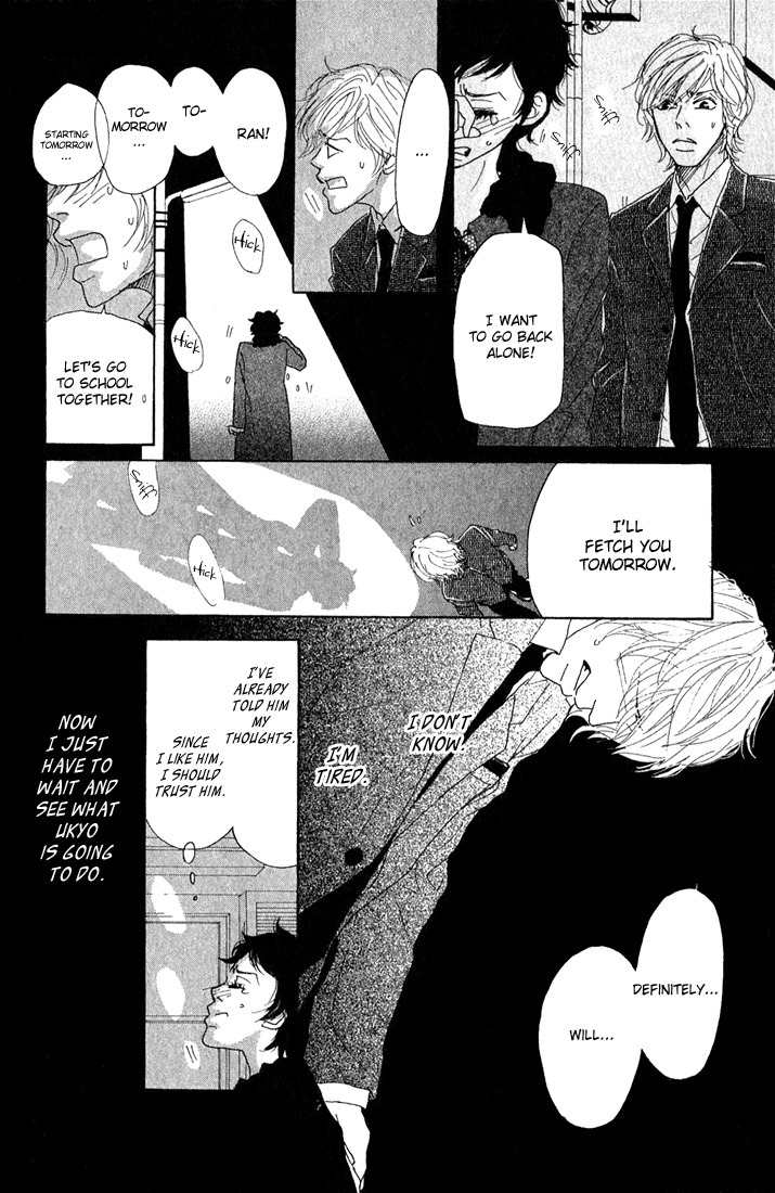 Shounen Shoujo Romance Chapter 7 page 30 - Chapter 7