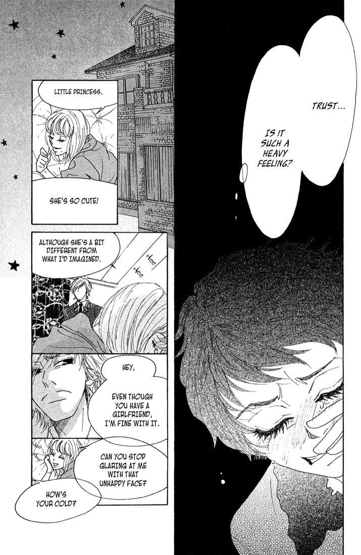 Shounen Shoujo Romance Chapter 7 page 31 - Chapter 7