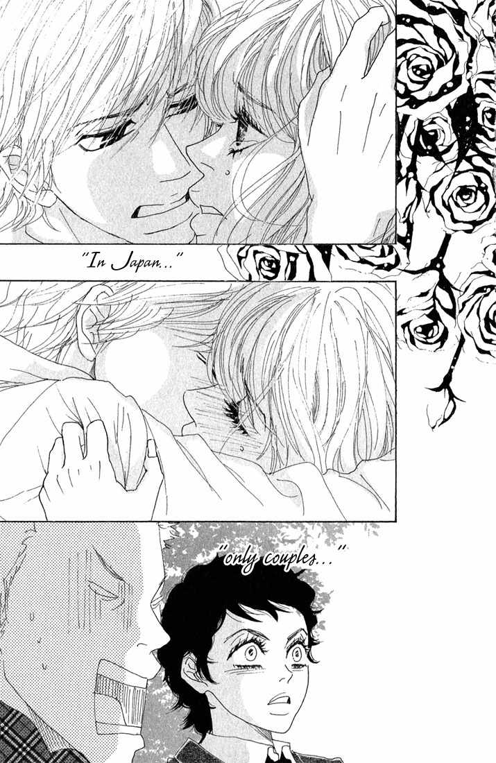 Shounen Shoujo Romance Chapter 7 page 39 - Chapter 7