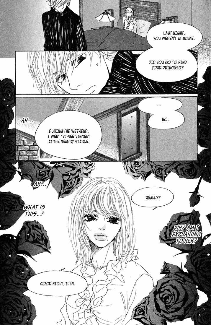 Shounen Shoujo Romance Chapter 7 page 5 - Chapter 7