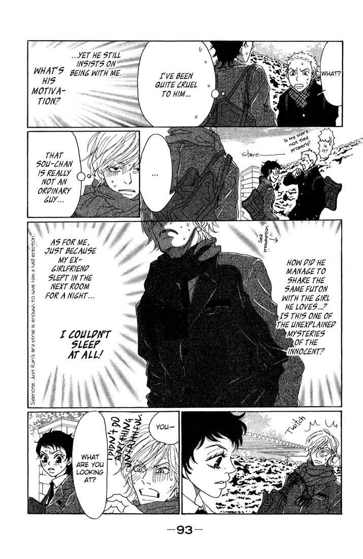 Shounen Shoujo Romance Chapter 7 page 7 - Chapter 7
