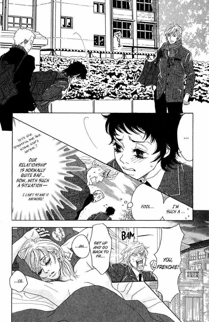 Shounen Shoujo Romance Chapter 7 page 8 - Chapter 7