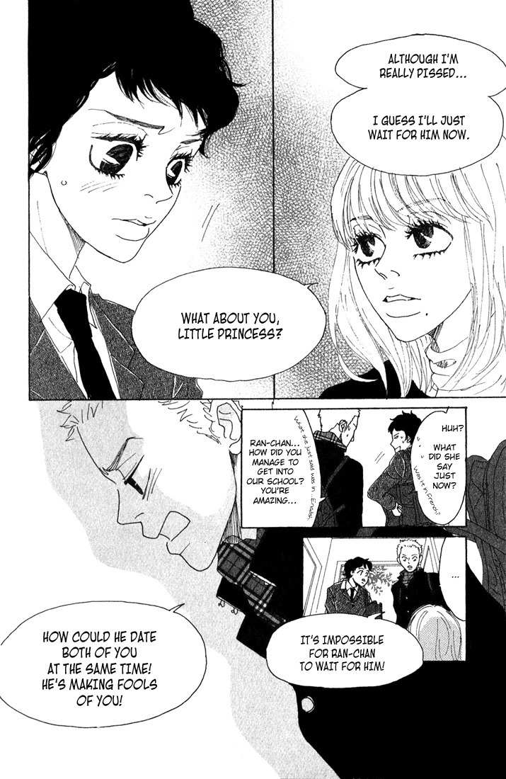 Shounen Shoujo Romance Chapter 8 page 10 - Chapter 8