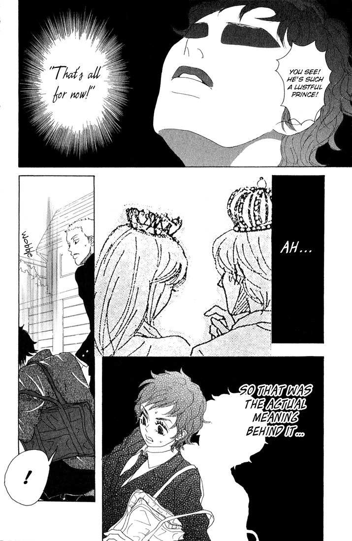 Shounen Shoujo Romance Chapter 8 page 12 - Chapter 8