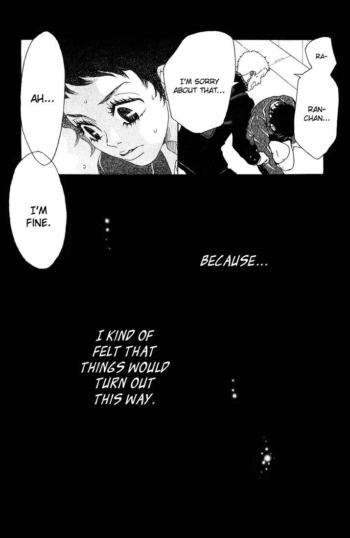 Shounen Shoujo Romance Chapter 8 page 13 - Chapter 8