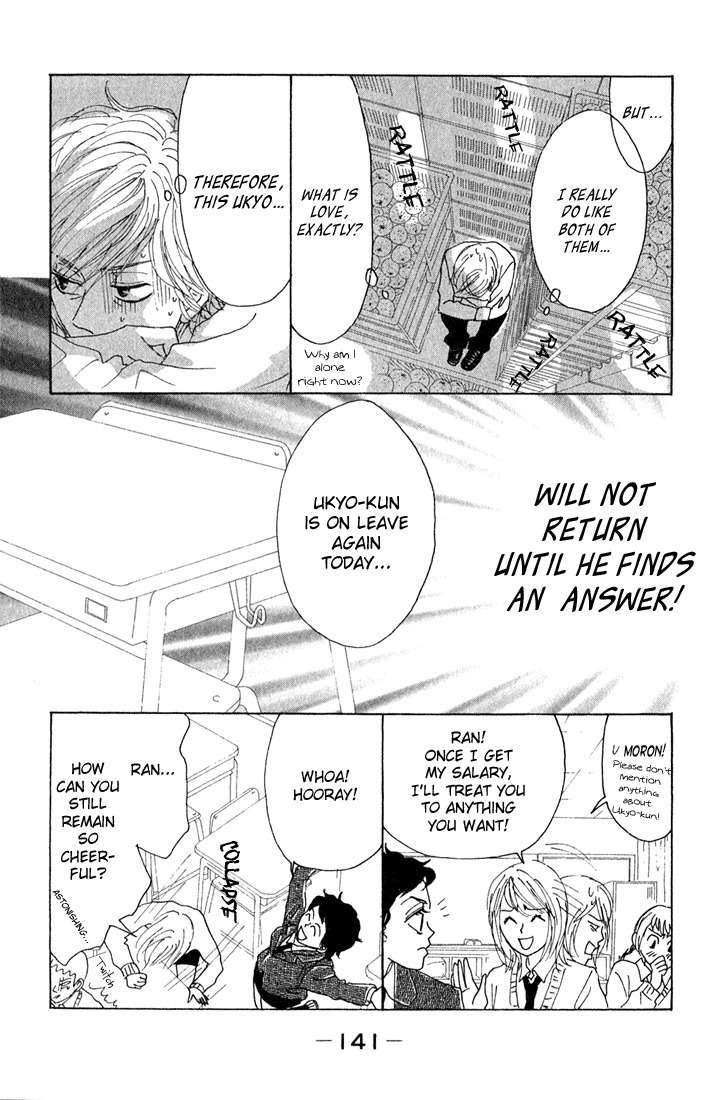 Shounen Shoujo Romance Chapter 8 page 15 - Chapter 8