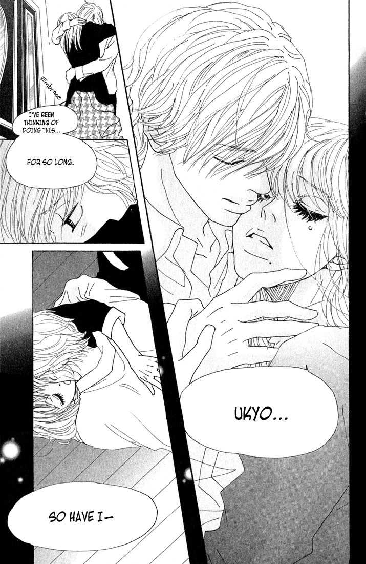Shounen Shoujo Romance Chapter 8 page 3 - Chapter 8