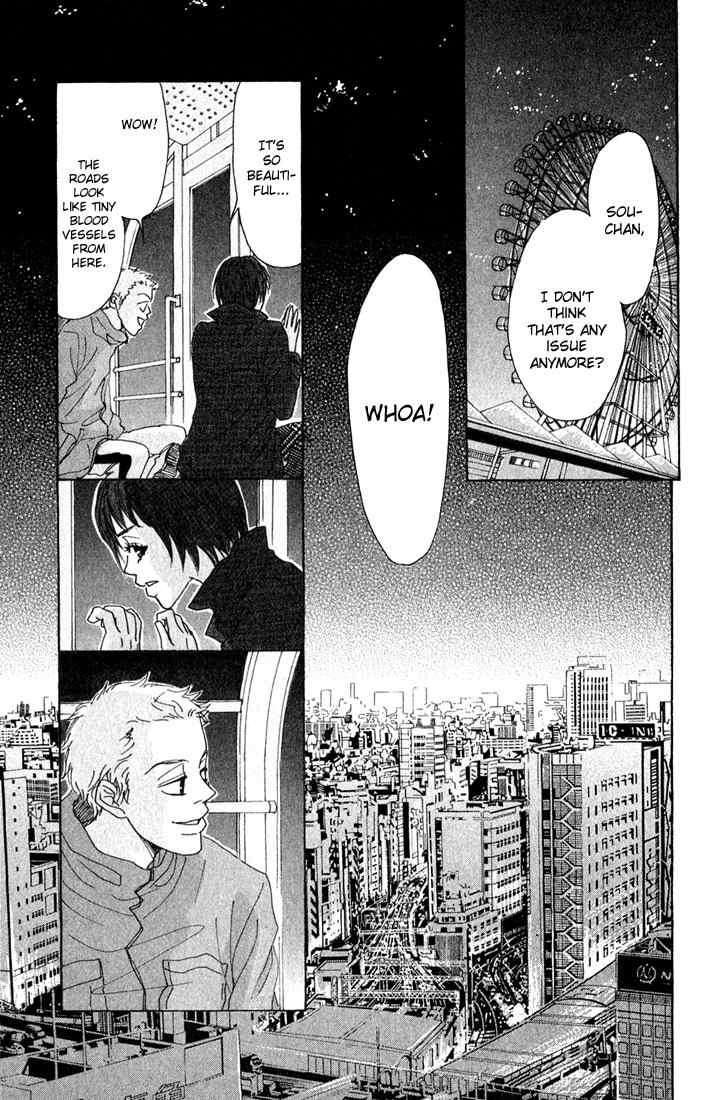 Shounen Shoujo Romance Chapter 8 page 31 - Chapter 8