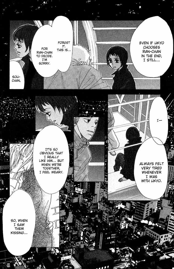 Shounen Shoujo Romance Chapter 8 page 34 - Chapter 8