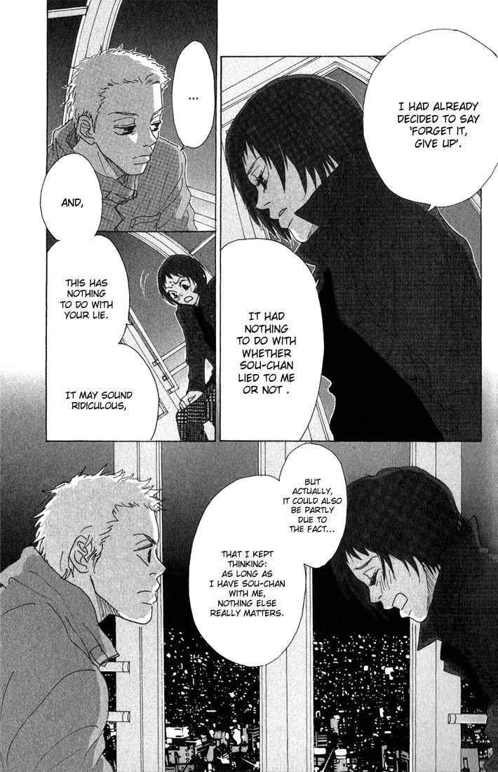 Shounen Shoujo Romance Chapter 8 page 35 - Chapter 8