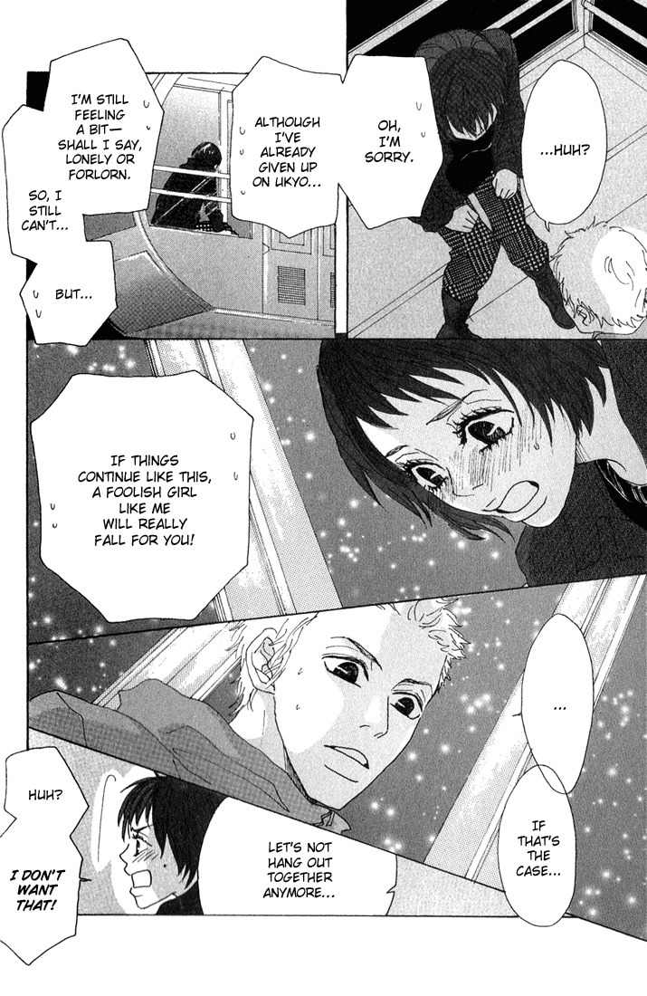 Shounen Shoujo Romance Chapter 8 page 36 - Chapter 8