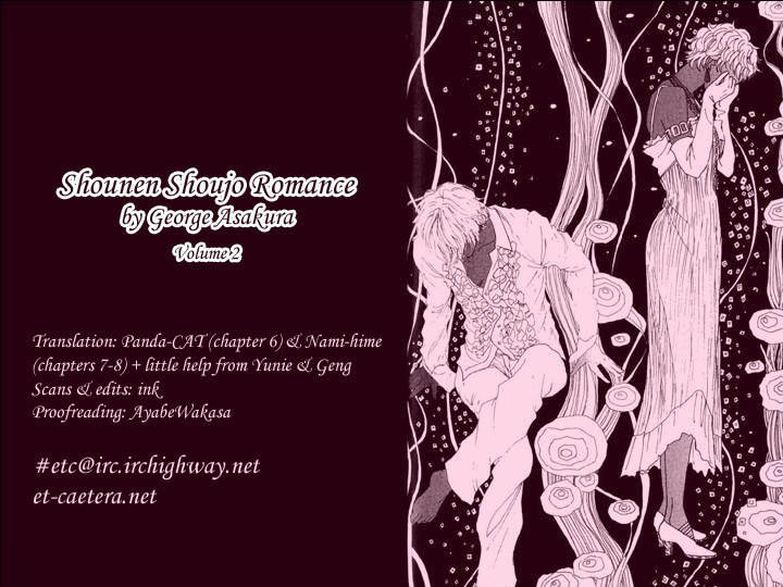 Shounen Shoujo Romance Chapter 8 page 43 - Chapter 8