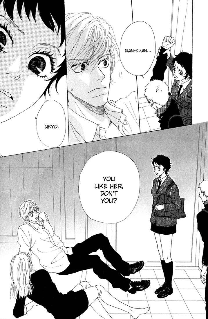 Shounen Shoujo Romance Chapter 8 page 5 - Chapter 8
