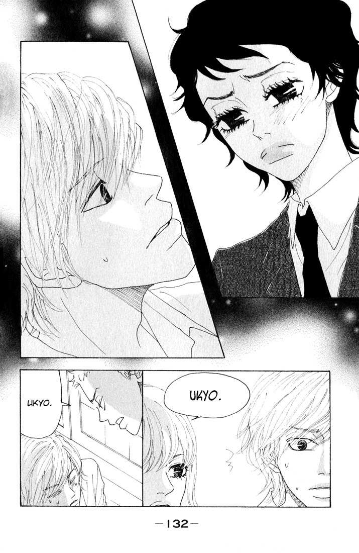 Shounen Shoujo Romance Chapter 8 page 6 - Chapter 8