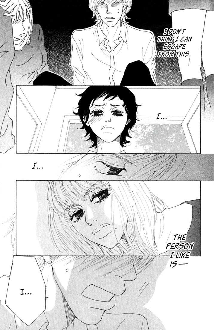 Shounen Shoujo Romance Chapter 8 page 7 - Chapter 8