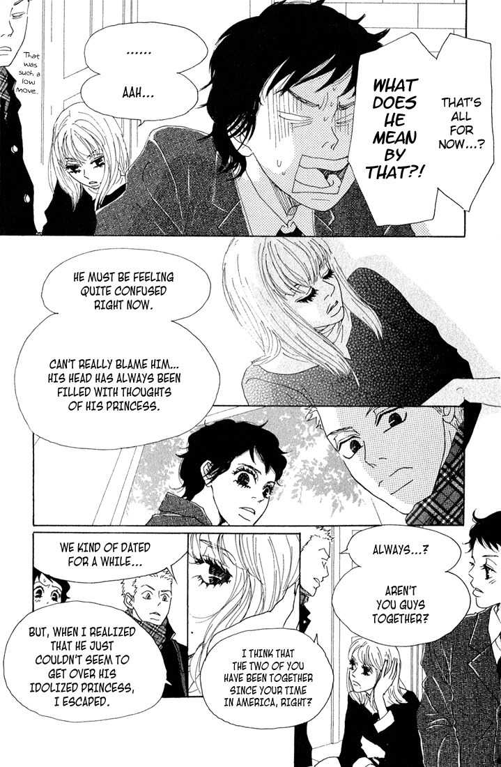 Shounen Shoujo Romance Chapter 8 page 9 - Chapter 8