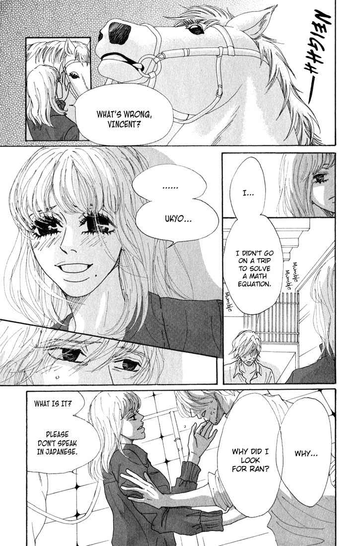 Shounen Shoujo Romance Chapter 9 page 11 - Chapter 9