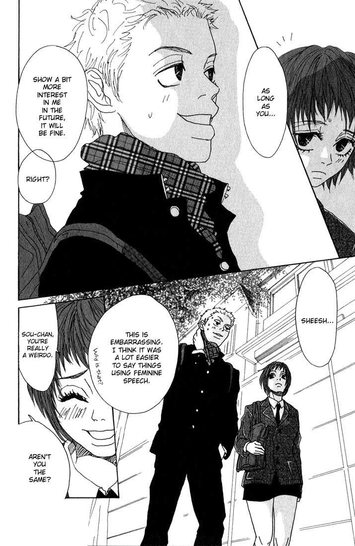 Shounen Shoujo Romance Chapter 9 page 16 - Chapter 9
