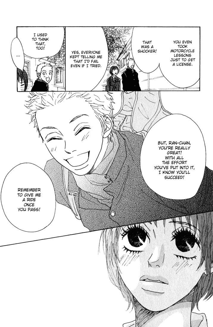 Shounen Shoujo Romance Chapter 9 page 17 - Chapter 9