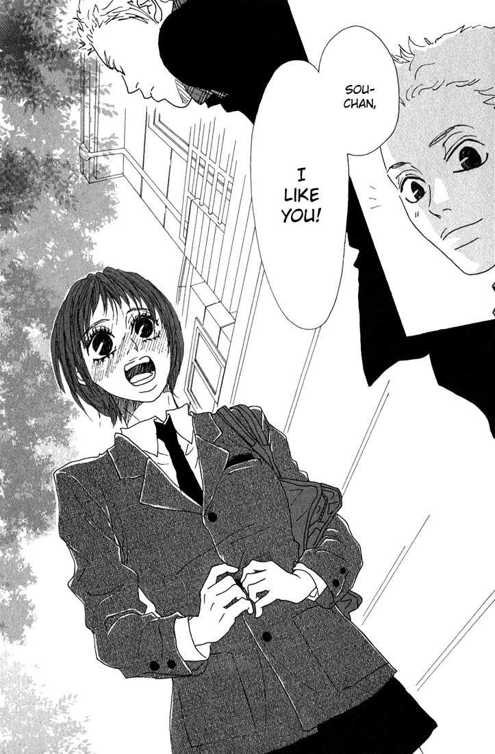 Shounen Shoujo Romance Chapter 9 page 18 - Chapter 9