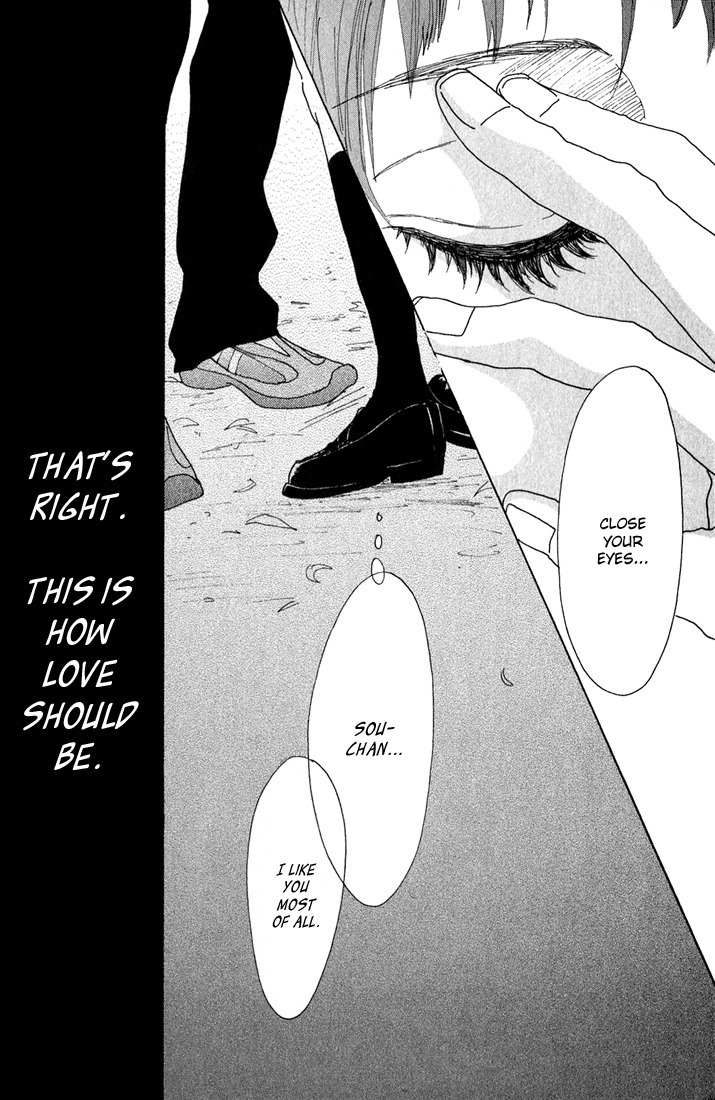 Shounen Shoujo Romance Chapter 9 page 22 - Chapter 9