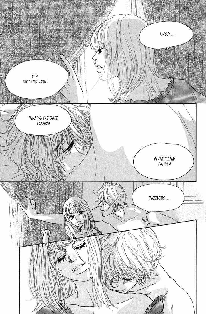 Shounen Shoujo Romance Chapter 9 page 23 - Chapter 9