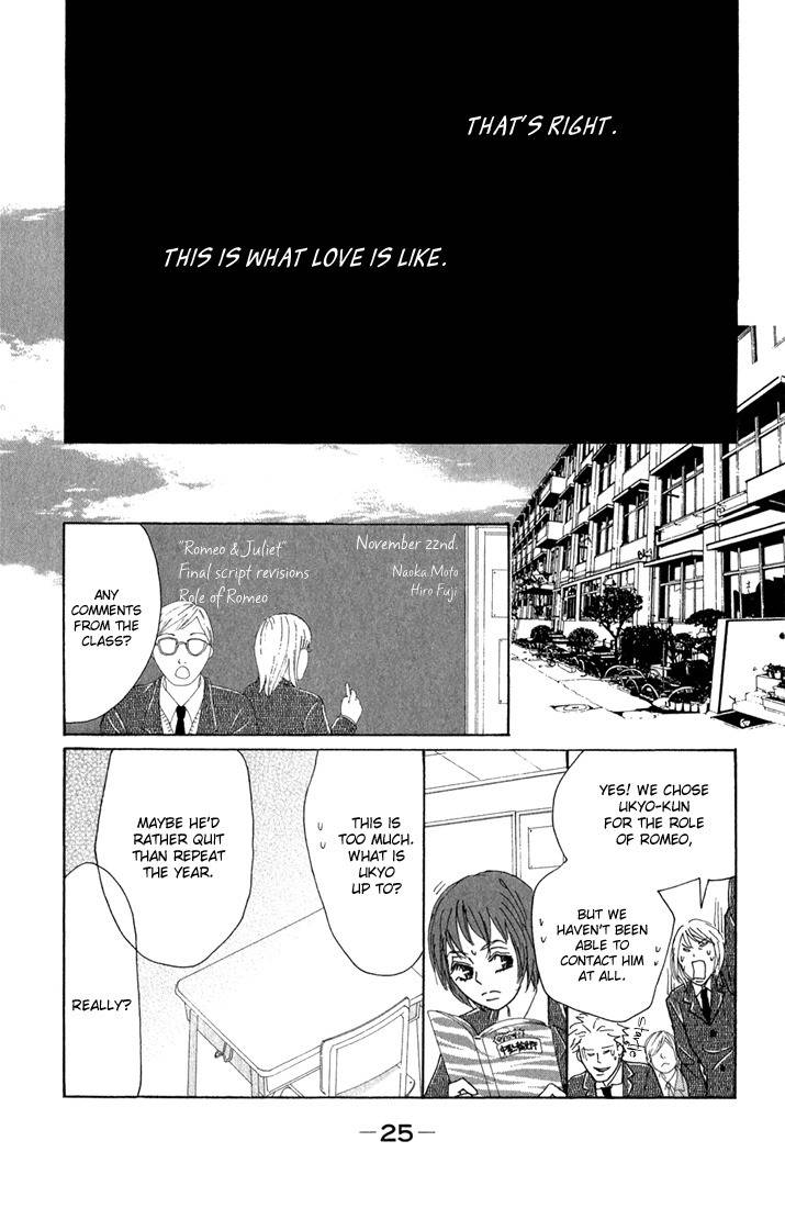 Shounen Shoujo Romance Chapter 9 page 27 - Chapter 9
