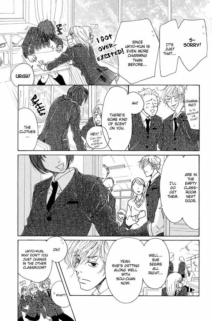 Shounen Shoujo Romance Chapter 9 page 31 - Chapter 9