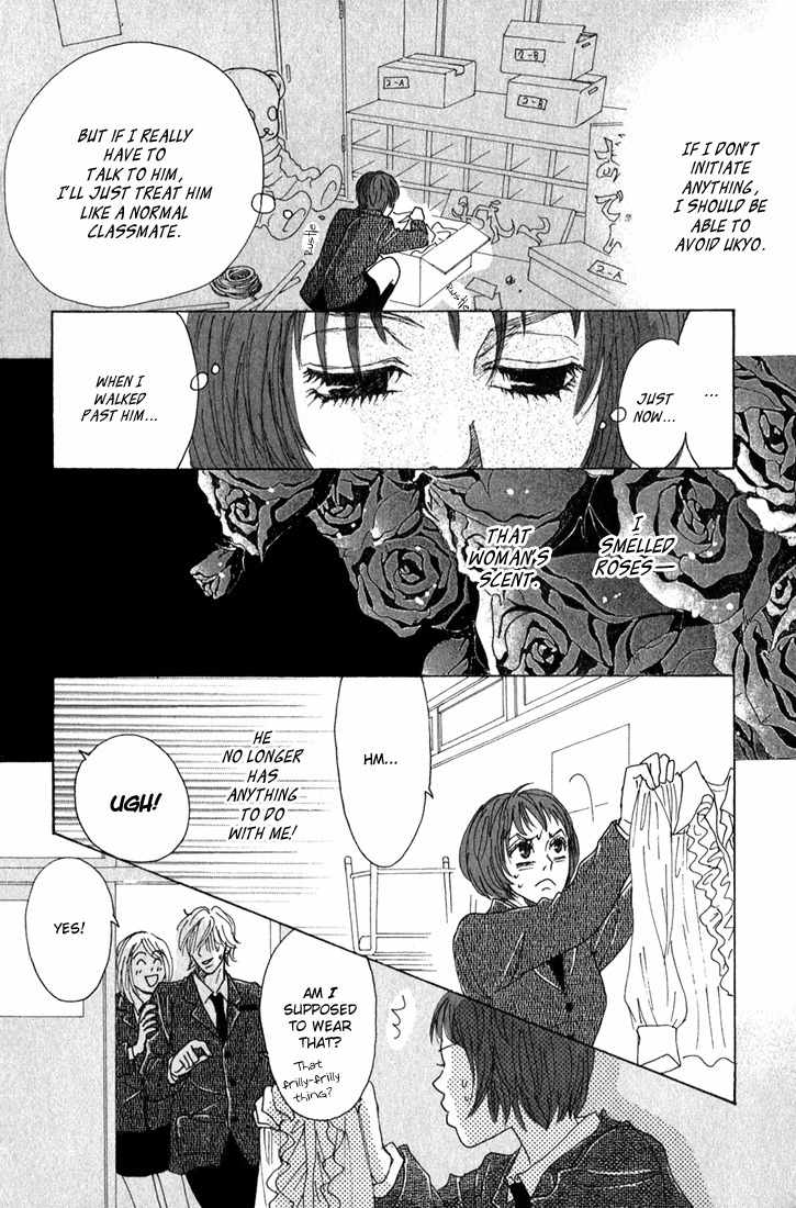 Shounen Shoujo Romance Chapter 9 page 32 - Chapter 9