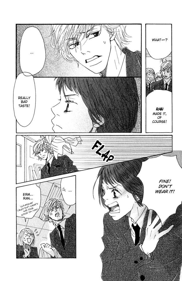 Shounen Shoujo Romance Chapter 9 page 33 - Chapter 9