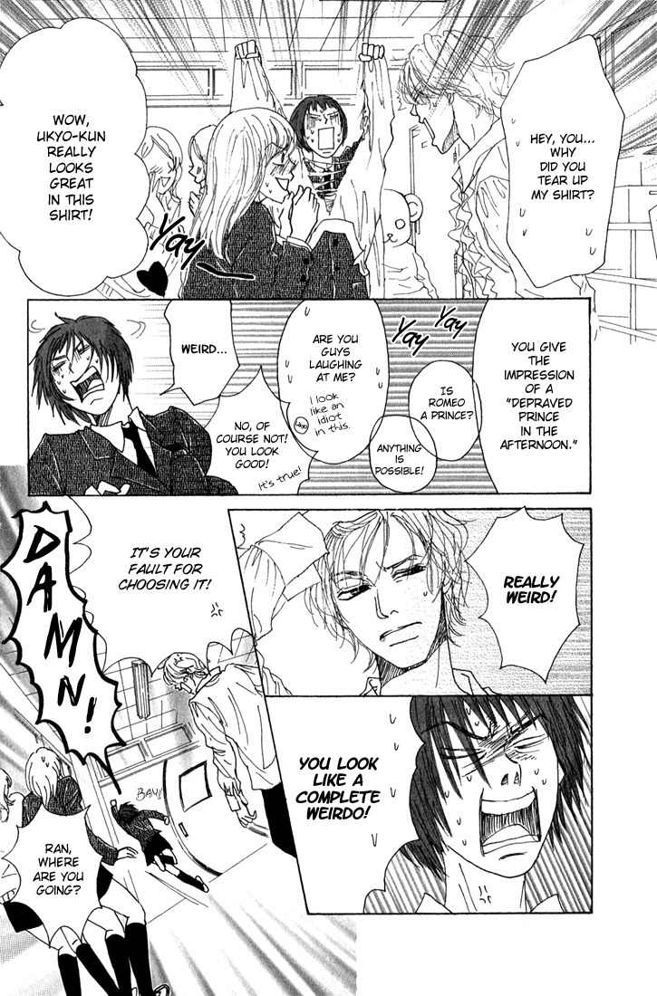 Shounen Shoujo Romance Chapter 9 page 36 - Chapter 9