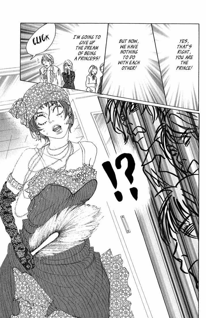 Shounen Shoujo Romance Chapter 9 page 37 - Chapter 9