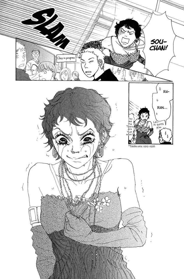 Shounen Shoujo Romance Chapter 9 page 43 - Chapter 9