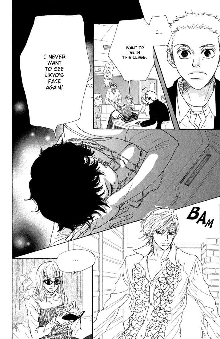 Shounen Shoujo Romance Chapter 9 page 44 - Chapter 9