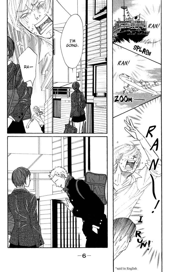 Shounen Shoujo Romance Chapter 9 page 8 - Chapter 9