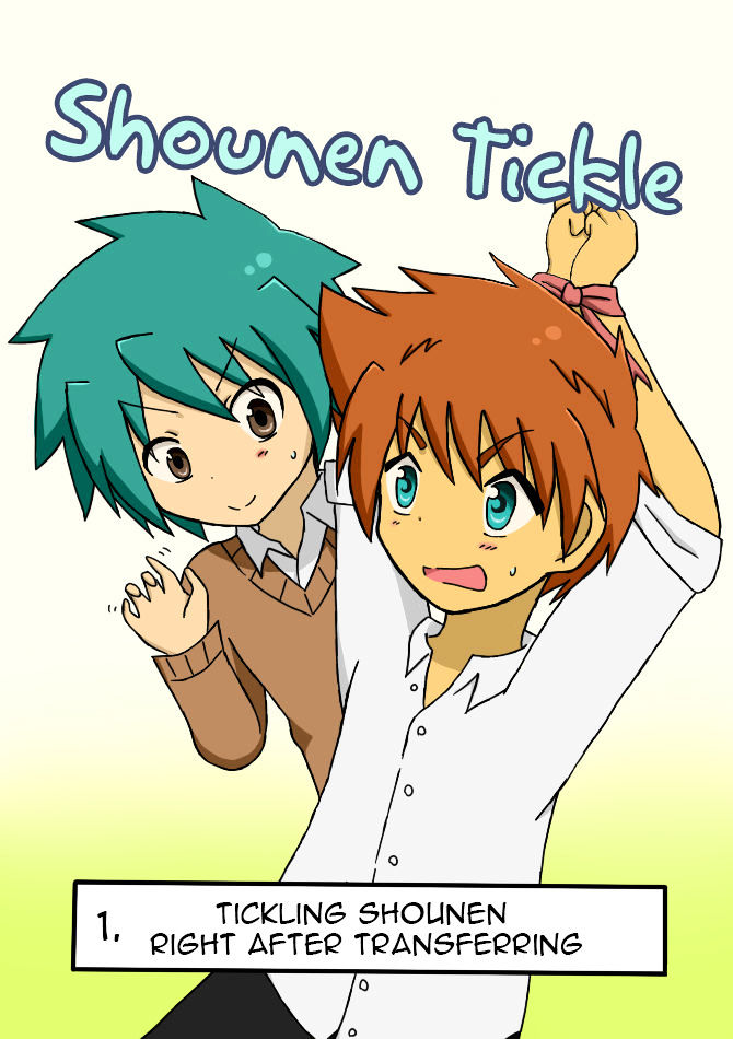 Shounen Tickle Chapter 1 page 1 - Chapter 1