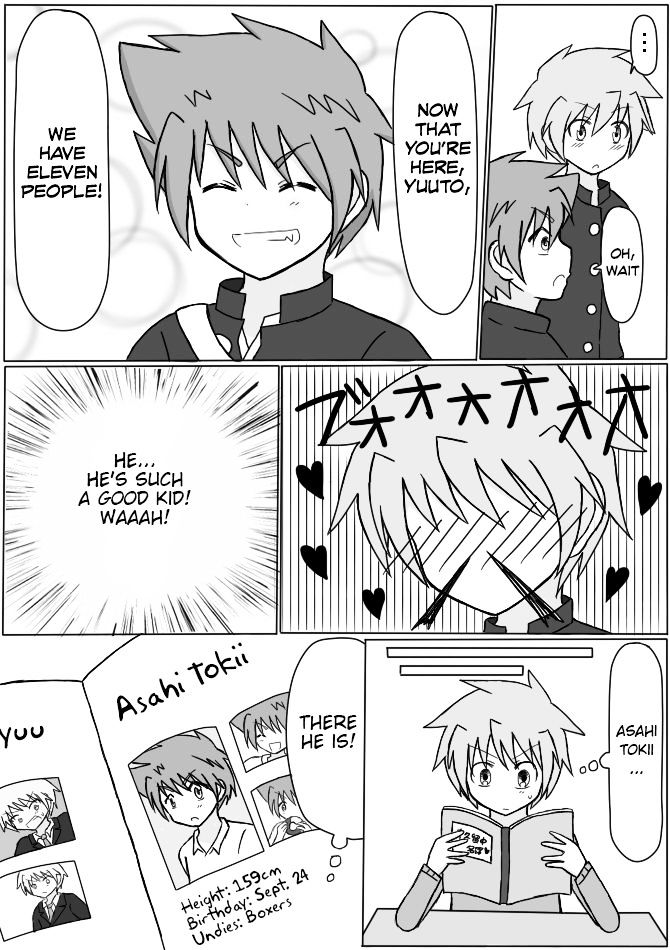 Shounen Tickle Chapter 1 page 12 - Chapter 1