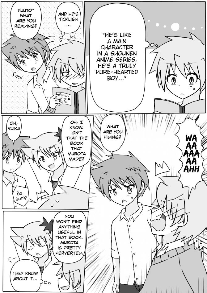 Shounen Tickle Chapter 1 page 13 - Chapter 1
