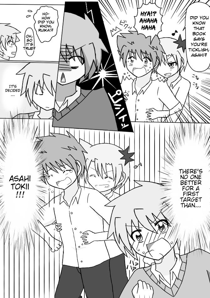 Shounen Tickle Chapter 1 page 14 - Chapter 1