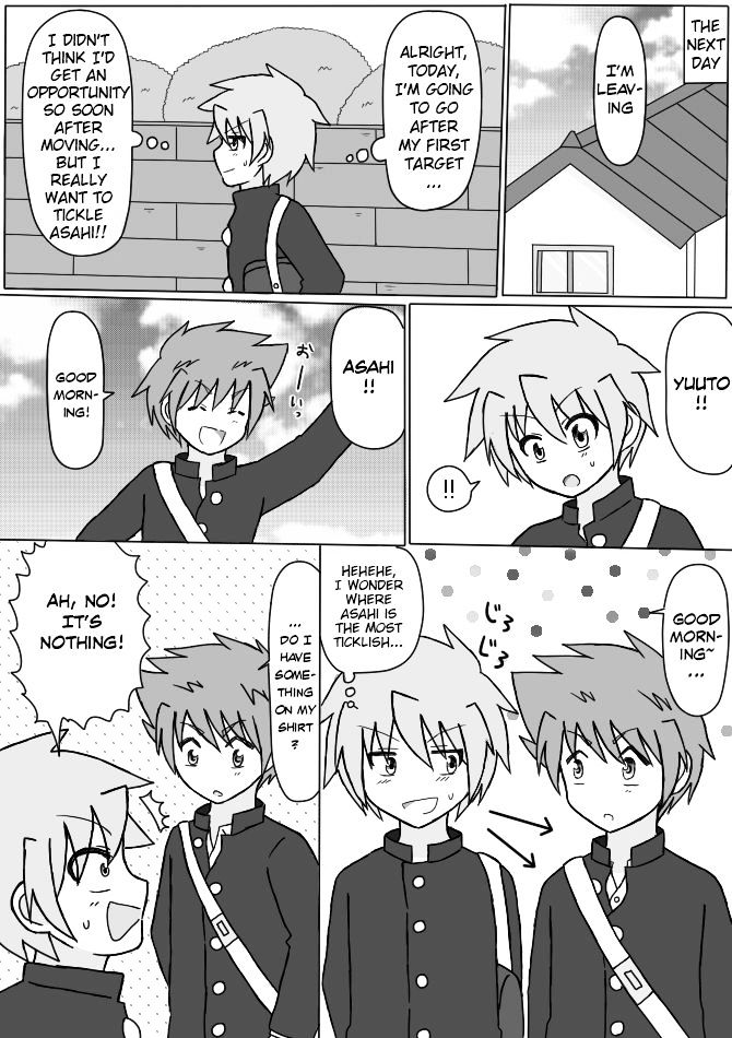 Shounen Tickle Chapter 1 page 15 - Chapter 1
