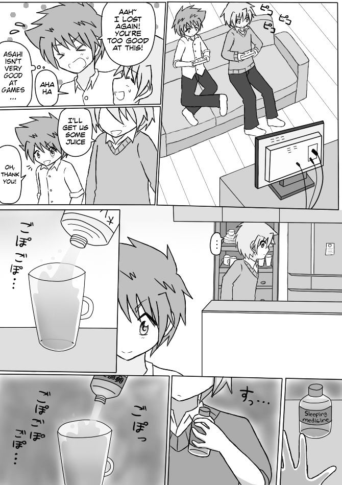Shounen Tickle Chapter 1 page 17 - Chapter 1