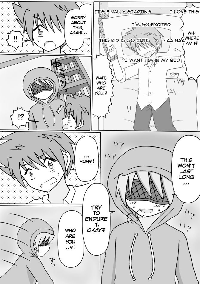 Shounen Tickle Chapter 1 page 20 - Chapter 1