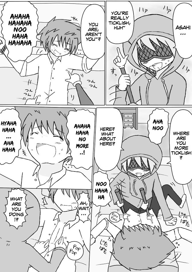 Shounen Tickle Chapter 1 page 22 - Chapter 1