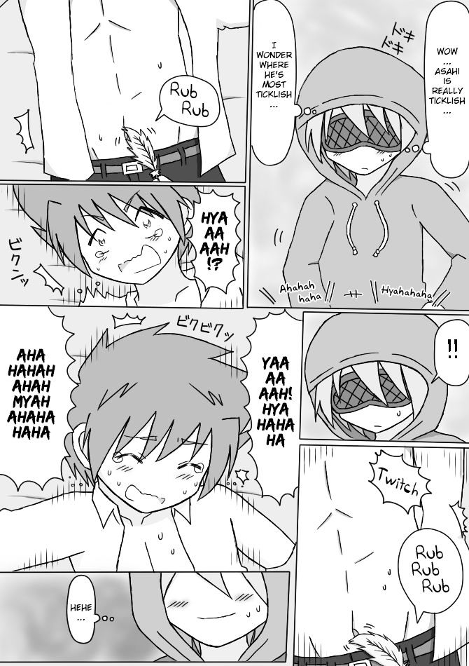 Shounen Tickle Chapter 1 page 24 - Chapter 1