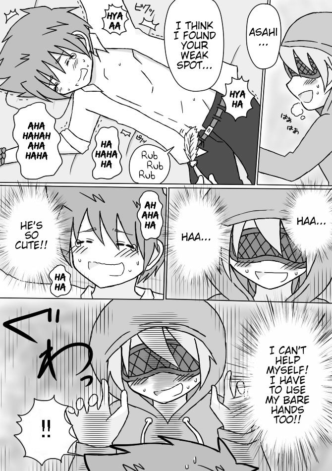Shounen Tickle Chapter 1 page 25 - Chapter 1