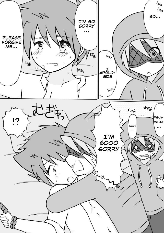 Shounen Tickle Chapter 1 page 29 - Chapter 1